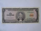 Rara! Republica Dominicană 1 Peso Oro 1975 aUNC