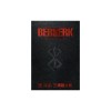 Berserk Deluxe Volume 13 Manga (Volumes 37-39) - Editie Colectie, Coperta Hardcover, Fantasy Horror Adulti