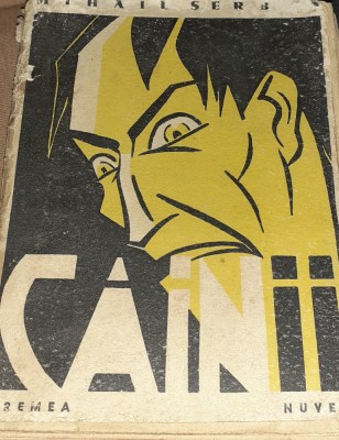 CAINII MIHAIL SERBAN INTERBELICA !!!!! foto