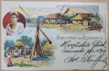 SALUTARI DIN ROMANIA , CROMOLITOGRAFIE , MONTAJ CU SCENE RURALE , CARTE POSTALA , CLASICA