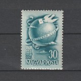 B&eacute;lyegnap 21. (Ziua Marcii Postale 21) LP1083 1948, Nestampilat