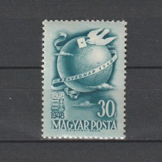 B&eacute;lyegnap 21. (Ziua Marcii Postale 21) LP1083 1948