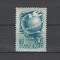 B&eacute;lyegnap 21. (Ziua Marcii Postale 21) LP1083 1948
