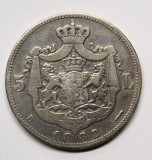 5 LEI 1882 . AN MAI RAR . DETALII BUNE .