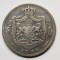 5 LEI 1882 . AN MAI RAR . DETALII BUNE .