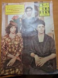 cinema august 1984-filmul salutari de la agigea,festivalul costinesti