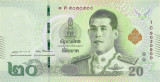 THAILANDA █ bancnota █ 20 Bath █ 2018 █ P-135b █ UNC █ necirculata