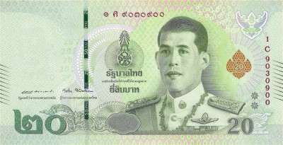 THAILANDA █ bancnota █ 20 Bath █ 2018 █ P-135b █ UNC █ necirculata foto