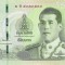 THAILANDA █ bancnota █ 20 Bath █ 2018 █ P-135b █ UNC █ necirculata