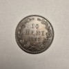 10 bani 1867 Watt Superba Piesa de Colectie