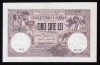 ROMANIA - 500 lei - AUGUST 1918 . AUNC . Piesa de colectie . Aproape necirculata