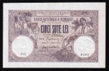 ROMANIA 500 Lei AUGUST 1918 AUNC. Bancnota Veche Colecție. Aproape Necirculată. Rară