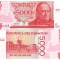 Paraguay 5 000 5000 Guaranies 2022-2023 P-234d Polimer UNC