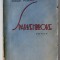 SPARKENBROKE , roman de CHARLES MORGAN , EDITIE INTERBELICA