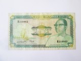 Gambia 10 Dalasis 1987,bancnota din imagini