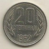 BULGARIA 20 STOTINKI 1962 [2] XF , livrare in cartonas