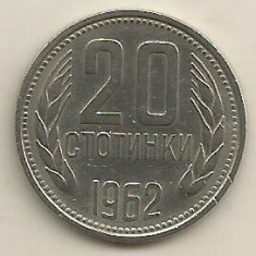 BULGARIA 20 STOTINKI 1962 [2] XF , livrare in cartonas