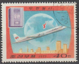 Korea De Nord 1977 , Posta Aeriana , Aviatie, Stampilat