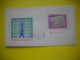 HOPCT PLIC FDC NR 1497 EXPO INT DE FILATELIE STOCKHOLMIA 1974 -ROMANIA