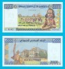 Bancnotă Djibouti (pick 43) 2000 Francs 2008 UNC serie: M002 8366..