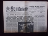 Ziarul Scanteia Nr.11927 - 25 decembrie 1980