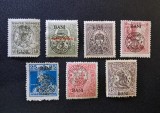 Transilvania / Ocupația Rom&acirc;nă &icirc;n Ungaria (Debrecen) 1919 - Taxă de Apărare cu Supratipar "Regatul Rom&acirc;niei / P.T.T." Garantate BODOR - Cod: -TG1