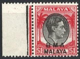 Malaezia - Administrația Militară Britanică (BMA) 1945 - Timbru cu Margine de Coală &bdquo;Regele George al VI-lea / 1 Dollar pe H&acirc;rtie BMA MALAYA&rdquo; -KV1