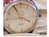 Ceas Atlantic Worldmaster Prima