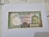 Cumpara ieftin Bancnota sri lanka 10 r 1987