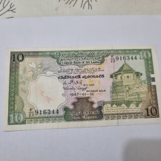 bancnota sri lanka 10 r 1987