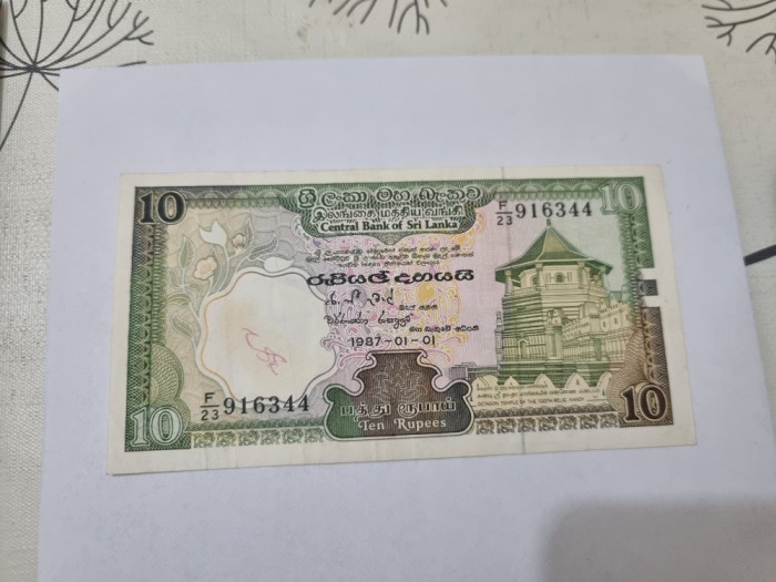 bancnota sri lanka 10 r 1987