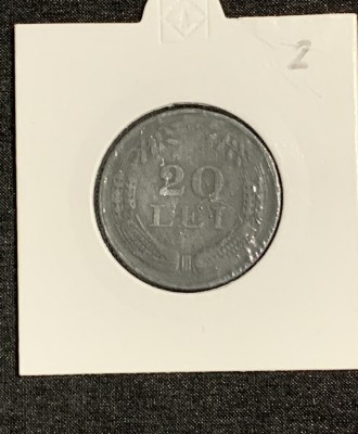Moneda 20 lei 1942 foto