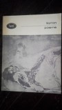 Poeme de George Gordon Byron - Editura Minerva, 1983, 374 pagini, carte brosata folosita