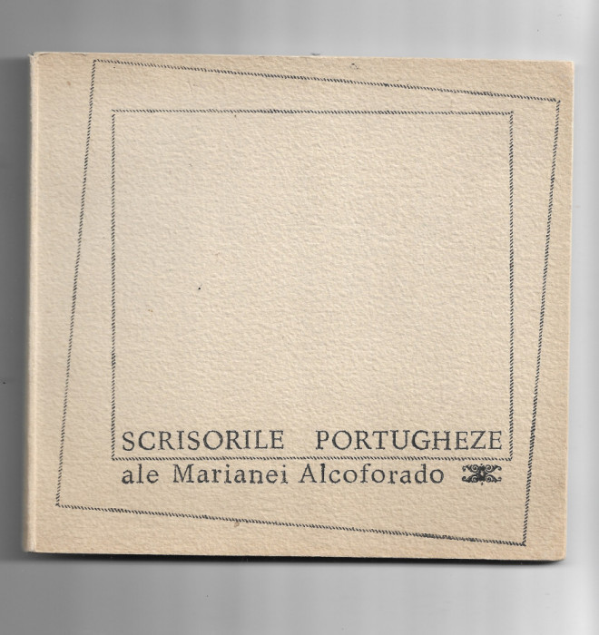 Scrisorile portugheze ale Marianei Alcoforado, E.L.U., 1967