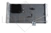 NRF 35536 EASY FIT Condensator, climatizare