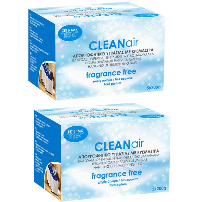 Set 10 umerase anti-umiditate pentru sifonier Clean Air, 10 x 200 g, fara miros