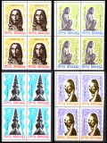 1967 LP645 Serie 10 ani de la moartea lui C Brancusi (bloc de 4)