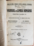 Manual de Limba Romana pentru clasa VII - a scoalelor secundare de baieti si de fete (1919) - Mihail Dragomirescu, Gh. Adamescu