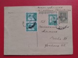 CARTE POSTALA BULGARIA - CIRCULATA LA PRAGA ( 1932 )