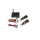 Modul Inchidere Centralizata Auto ALM cu Telecomanda, Sirena, Armare Automata, Deschidere Portbagaj