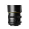 Obiectiv KamLan 50mm F1.1 II negru pentru camere mirrorless Sony E-mount