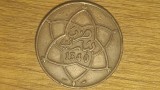 Maroc protectorat francez - moneda de colectie rara - 10 mazunas 1340 / 1922 Poissy - varianta rara cu fulger si torta - impecabila !