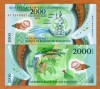 !!! VANUATU - 2000 VATU 2014 - P 14 - UNC / POLIMER / SERIA AA