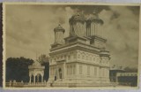 Carte postala, Curtea de Arges, 1940