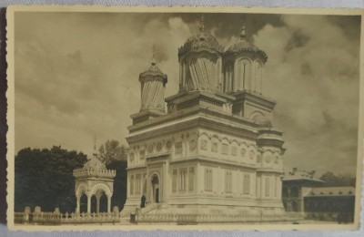 Carte postala, Curtea de Arges, 1940 foto