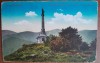 Carte postala, Brasov, Statuia lui Arpad, 1926
