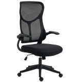 HOMCOM Scaun de birou ergonomic rotativ cu brațe rabatabile, funcție de balans, &icirc;nălțime reglabilă, din plasă, negru | Aosom Romania