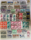 Lot de 60 de timbre Germania 4, Europa, Arhitectura
