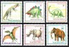 UNGARIA 1990, Animale preistorice, Fauna, serie neuzată, MNH, Nestampilat