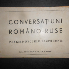 Conversatiuni Romano-Ruse (editie veche)